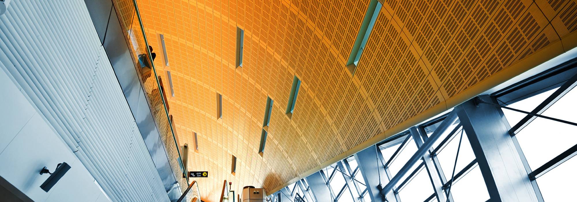 Yellow curved roof in public building